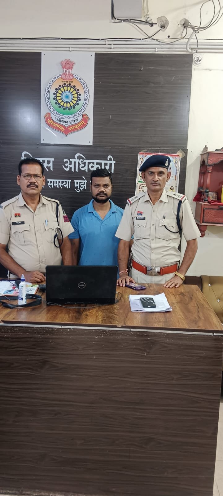 सोशल मीडिया पर अश्लील फोटो-वीडियो अपलोड करने वाला आरोपी गिरफ्तार – सरकंडा पुलिस की त्वरित कार्रवाई