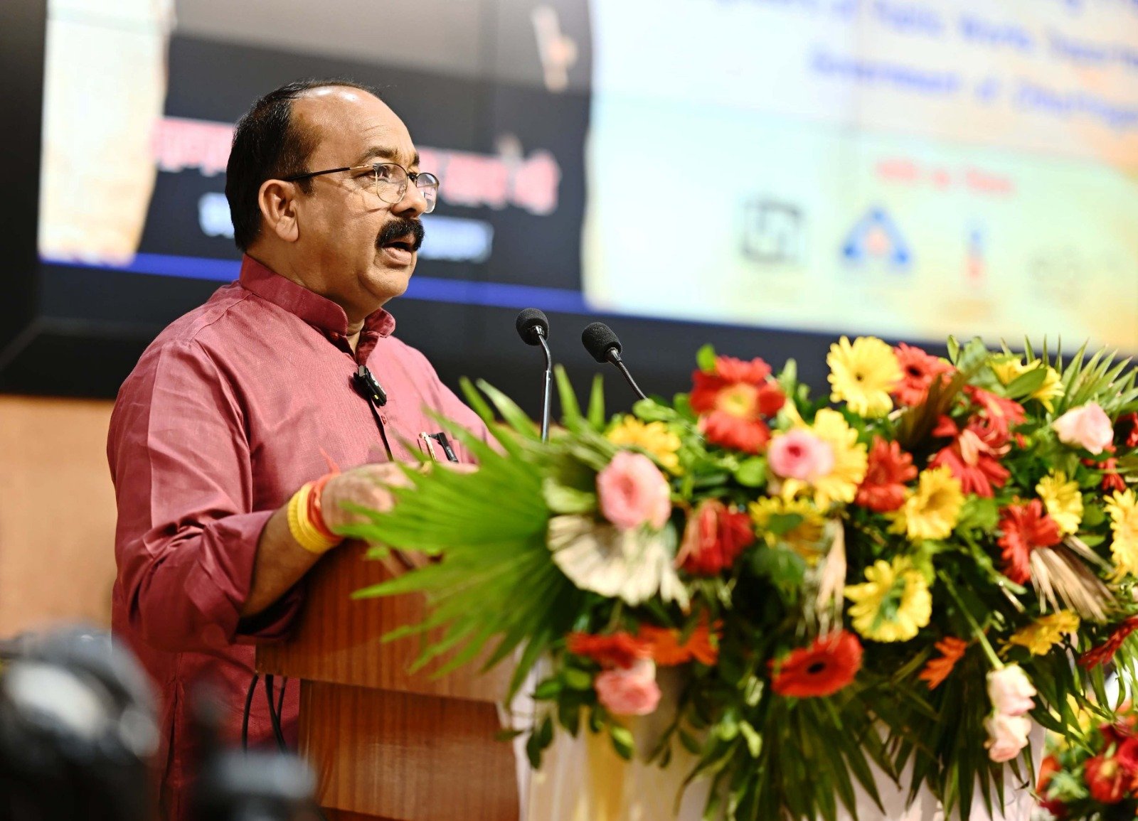 राज्य स्तरीय शालेय क्रीड़ा प्रतियोगिता 15 अक्टूबर से , उप मुख्यमंत्री  अरूण साव करेंगे शुभारंभ l