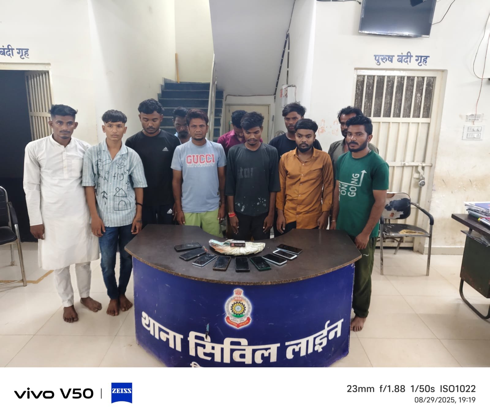 तालापारा में रोड किनारे जुआ खेलने वालो जुआडियानो पर बिलासपुर पुलिस का प्रहार’