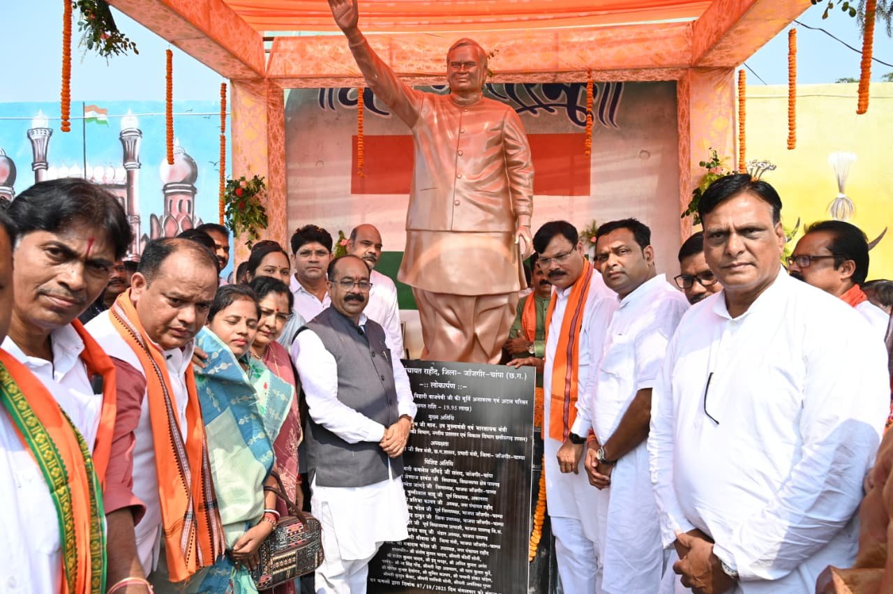 छत्तीसगढ़ राज्य के निर्माता अटलजी के सम्मान में सभी नगरीय निकायों में बना रहे अटल परिसर –  अरुण साव